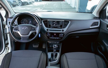 Hyundai Solaris II рестайлинг, 2018 год, 1 195 000 рублей, 16 фотография