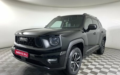 Haval H7, 2026 год, 3 999 000 рублей, 1 фотография