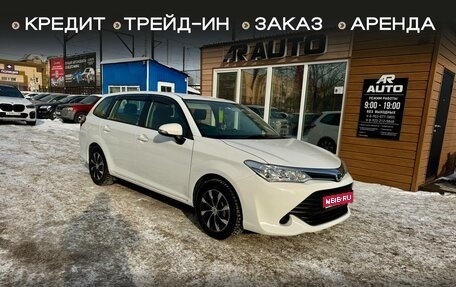 Toyota Corolla, 2017 год, 1 299 000 рублей, 1 фотография