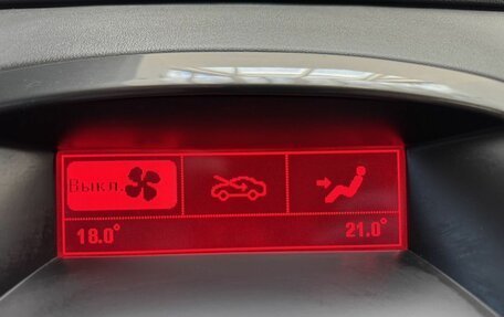 Opel Astra J, 2013 год, 777 000 рублей, 14 фотография