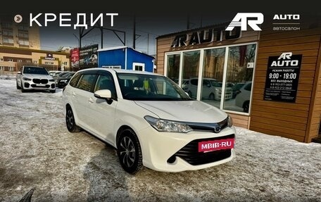 Toyota Corolla, 2017 год, 1 299 000 рублей, 2 фотография