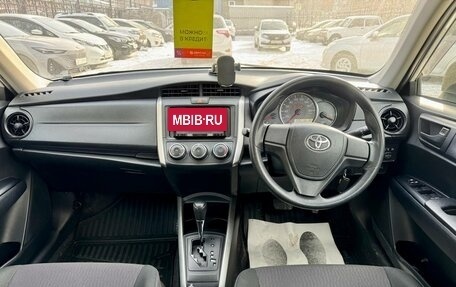 Toyota Corolla, 2017 год, 1 299 000 рублей, 11 фотография