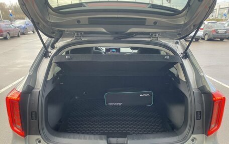 Haval Jolion, 2026 год, 2 649 000 рублей, 16 фотография