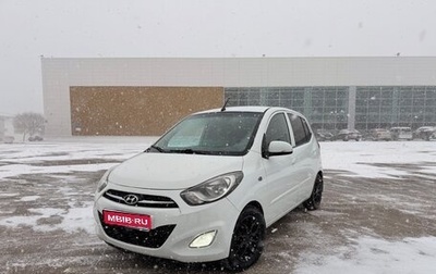 Hyundai i10 II, 2013 год, 850 000 рублей, 1 фотография