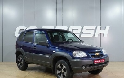Chevrolet Niva I рестайлинг, 2018 год, 699 000 рублей, 1 фотография