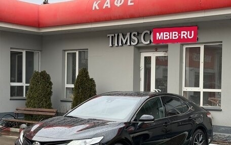 Toyota Camry, 2021 год, 2 895 000 рублей, 1 фотография