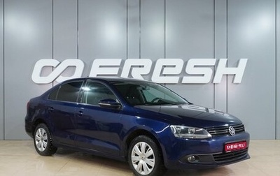 Volkswagen Jetta VI, 2013 год, 799 000 рублей, 1 фотография