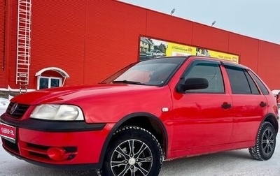 Volkswagen Pointer, 2005 год, 215 000 рублей, 1 фотография