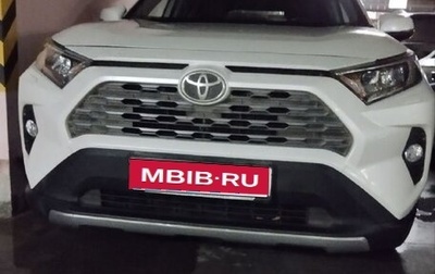Toyota RAV4, 2019 год, 3 100 000 рублей, 1 фотография
