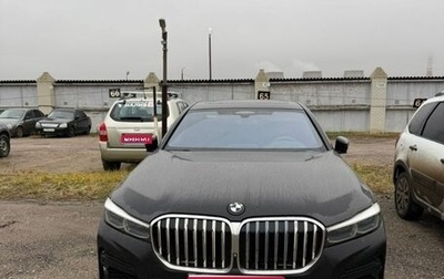 BMW 7 серия, 2021 год, 8 630 000 рублей, 1 фотография