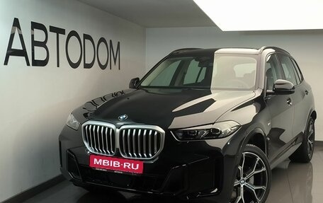 BMW X5, 2025 год, 10 760 000 рублей, 1 фотография