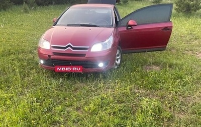 Citroen C4 II рестайлинг, 2008 год, 180 000 рублей, 1 фотография
