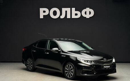 KIA Optima IV, 2019 год, 2 450 000 рублей, 1 фотография