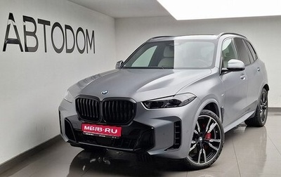 BMW X5, 2025 год, 18 400 000 рублей, 1 фотография