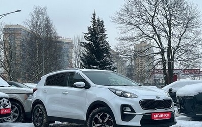 KIA Sportage IV рестайлинг, 2021 год, 2 299 000 рублей, 1 фотография