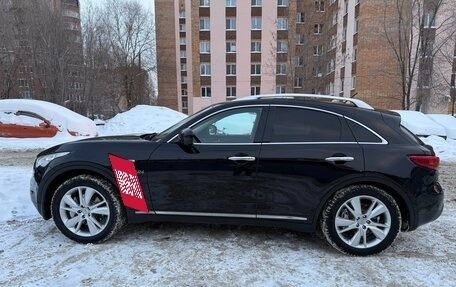 Infiniti QX70, 2013 год, 1 875 000 рублей, 7 фотография