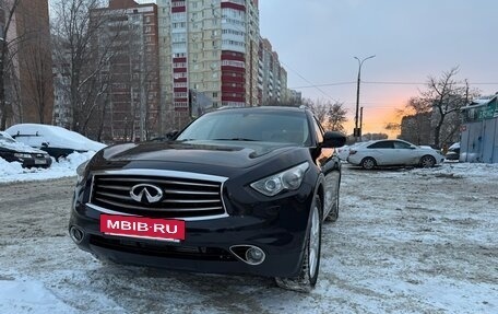 Infiniti QX70, 2013 год, 1 875 000 рублей, 8 фотография