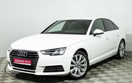 Audi A4, 2019 год, 2 299 585 рублей, 1 фотография