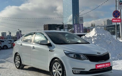 KIA Rio III рестайлинг, 2016 год, 1 075 000 рублей, 1 фотография