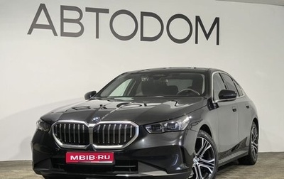 BMW 5 серия, 2023 год, 7 170 000 рублей, 1 фотография