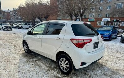 Toyota Vitz, 2017 год, 999 000 рублей, 1 фотография