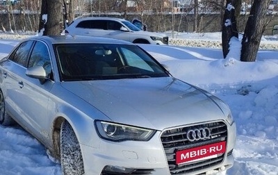 Audi A3, 2013 год, 1 370 000 рублей, 1 фотография