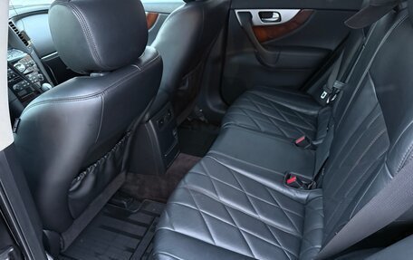 Infiniti QX70, 2013 год, 1 875 000 рублей, 11 фотография