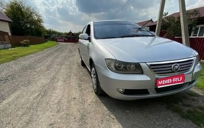 Lifan Solano I (630) рестайлинг, 2012 год, 370 000 рублей, 1 фотография