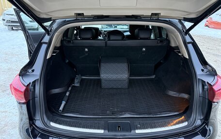 Infiniti QX70, 2013 год, 1 875 000 рублей, 14 фотография