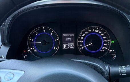 Infiniti QX70, 2013 год, 1 875 000 рублей, 13 фотография