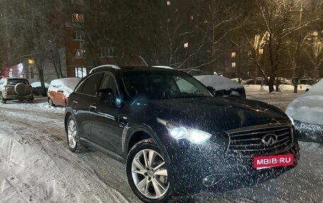 Infiniti QX70, 2013 год, 1 875 000 рублей, 15 фотография