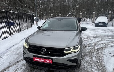 Volkswagen Tiguan II, 2021 год, 3 790 000 рублей, 1 фотография