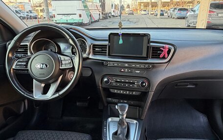 KIA cee'd III, 2019 год, 1 750 000 рублей, 1 фотография