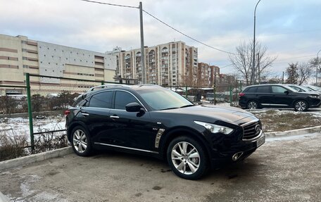 Infiniti QX70, 2013 год, 1 875 000 рублей, 19 фотография