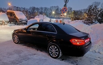 Mercedes-Benz E-Класс, 2012 год, 1 615 000 рублей, 1 фотография
