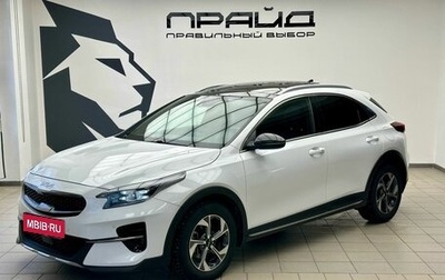 KIA XCeed I, 2021 год, 2 659 000 рублей, 1 фотография