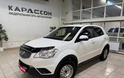 SsangYong Actyon II рестайлинг, 2012 год, 970 000 рублей, 1 фотография