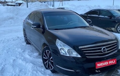 Nissan Teana, 2011 год, 990 000 рублей, 1 фотография
