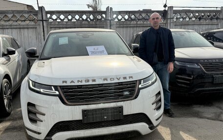 Land Rover Range Rover Evoque II, 2025 год, 6 650 000 рублей, 1 фотография
