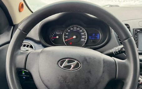 Hyundai i10 II, 2013 год, 850 000 рублей, 10 фотография