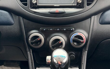 Hyundai i10 II, 2013 год, 850 000 рублей, 11 фотография