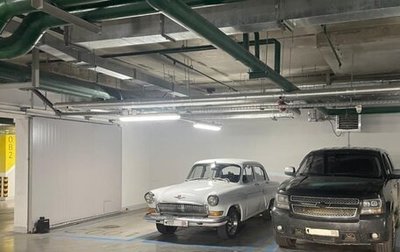 ГАЗ 21 «Волга», 1967 год, 300 000 рублей, 1 фотография