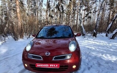 Nissan Micra III, 2008 год, 600 000 рублей, 1 фотография
