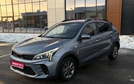 KIA Rio IV, 2021 год, 1 700 000 рублей, 1 фотография