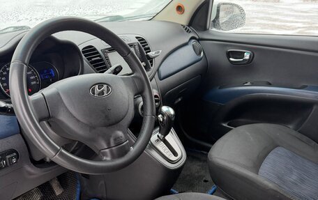 Hyundai i10 II, 2013 год, 850 000 рублей, 14 фотография