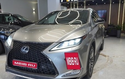 Lexus RX IV рестайлинг, 2020 год, 5 500 000 рублей, 1 фотография