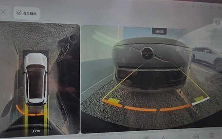 Volvo XC70, 2025 год, 6 400 000 рублей, 17 фотография