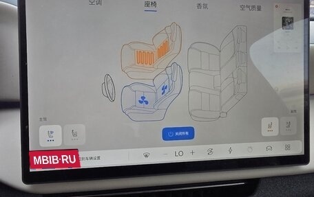 Volvo XC70, 2025 год, 6 400 000 рублей, 19 фотография