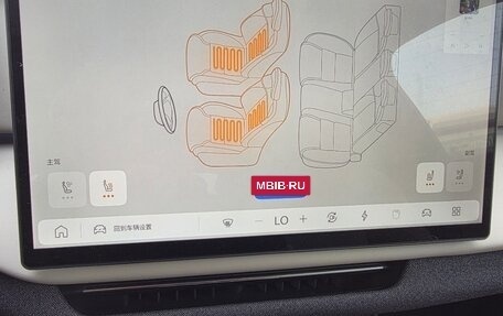 Volvo XC70, 2025 год, 6 400 000 рублей, 18 фотография