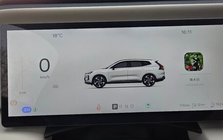 Volvo XC70, 2025 год, 6 400 000 рублей, 20 фотография